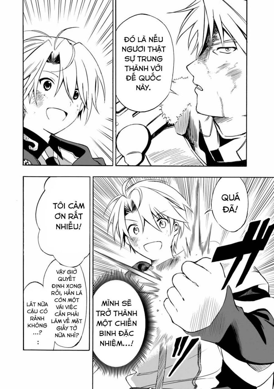 Mudameshi Kurai Nintei Sareta Node Aiso O Tsukashi Teikoku Ni Utsute Shusse Suru [Chap 1-19]
