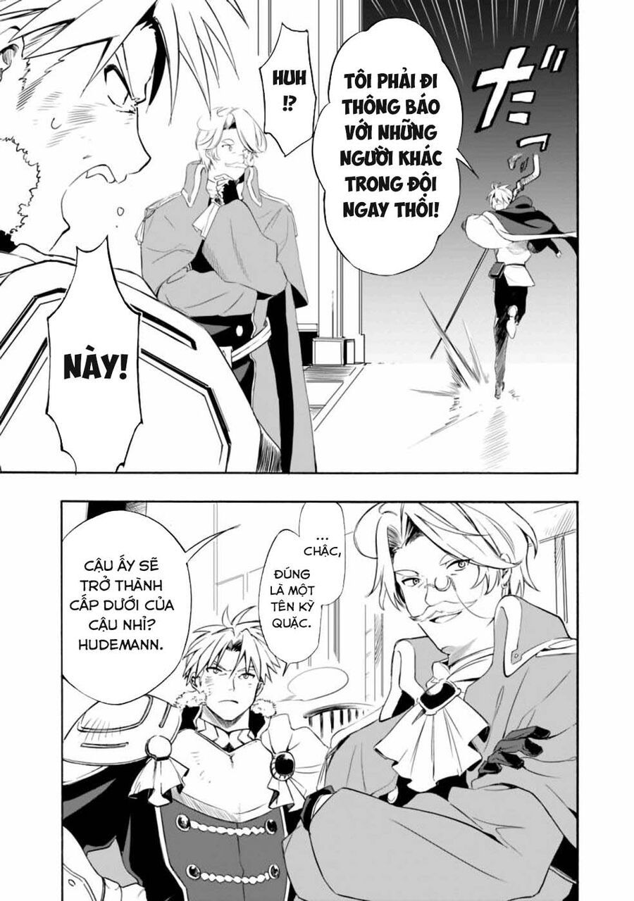 Mudameshi Kurai Nintei Sareta Node Aiso O Tsukashi Teikoku Ni Utsute Shusse Suru [Chap 1-19]