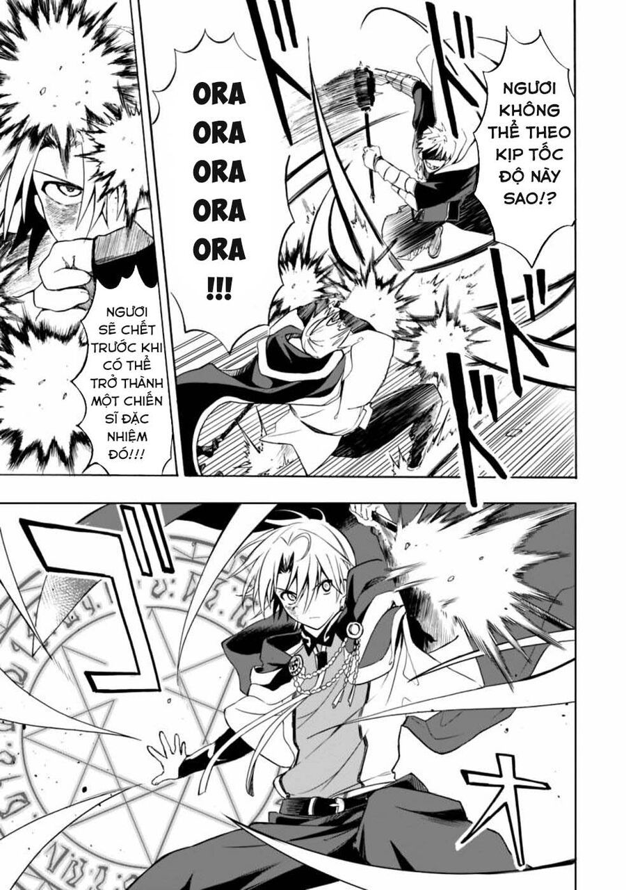 Mudameshi Kurai Nintei Sareta Node Aiso O Tsukashi Teikoku Ni Utsute Shusse Suru [Chap 1-19]