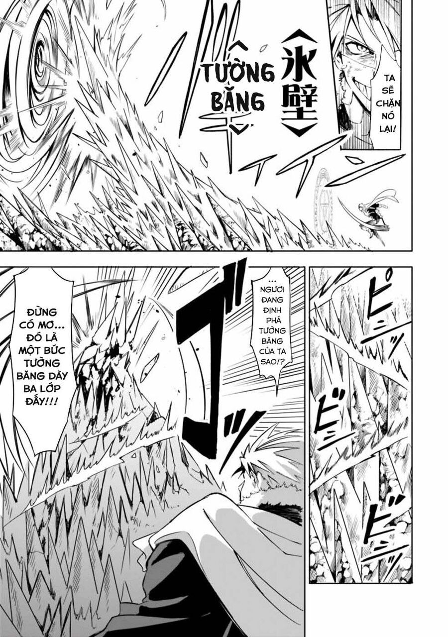 Mudameshi Kurai Nintei Sareta Node Aiso O Tsukashi Teikoku Ni Utsute Shusse Suru [Chap 1-19]