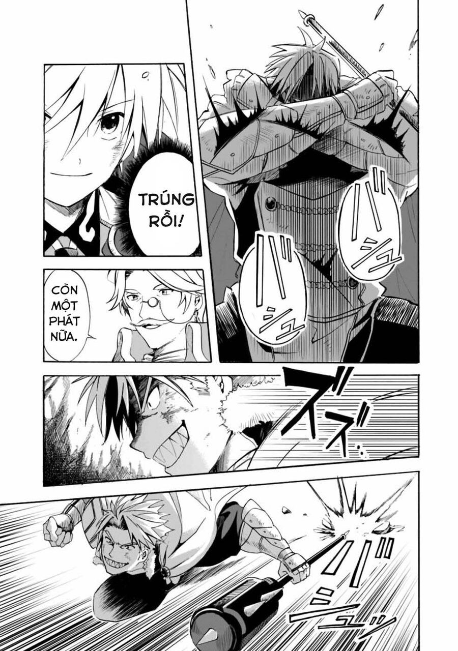 Mudameshi Kurai Nintei Sareta Node Aiso O Tsukashi Teikoku Ni Utsute Shusse Suru [Chap 1-19]