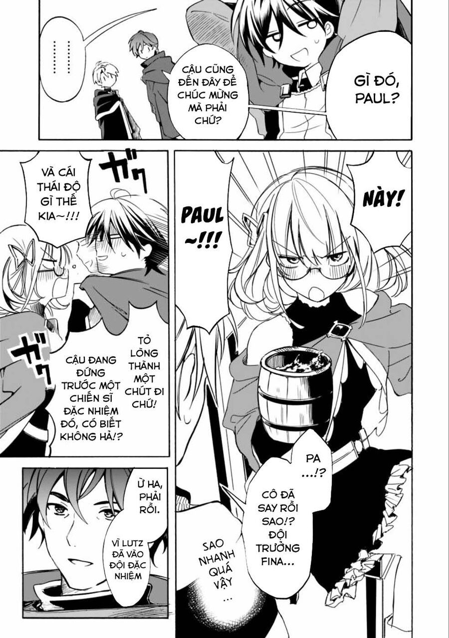 Mudameshi Kurai Nintei Sareta Node Aiso O Tsukashi Teikoku Ni Utsute Shusse Suru [Chap 1-19]