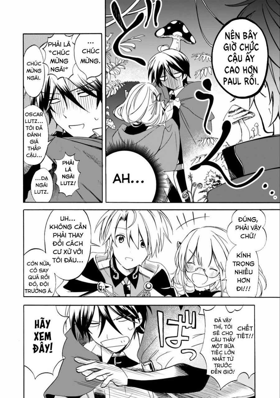 Mudameshi Kurai Nintei Sareta Node Aiso O Tsukashi Teikoku Ni Utsute Shusse Suru [Chap 1-19]