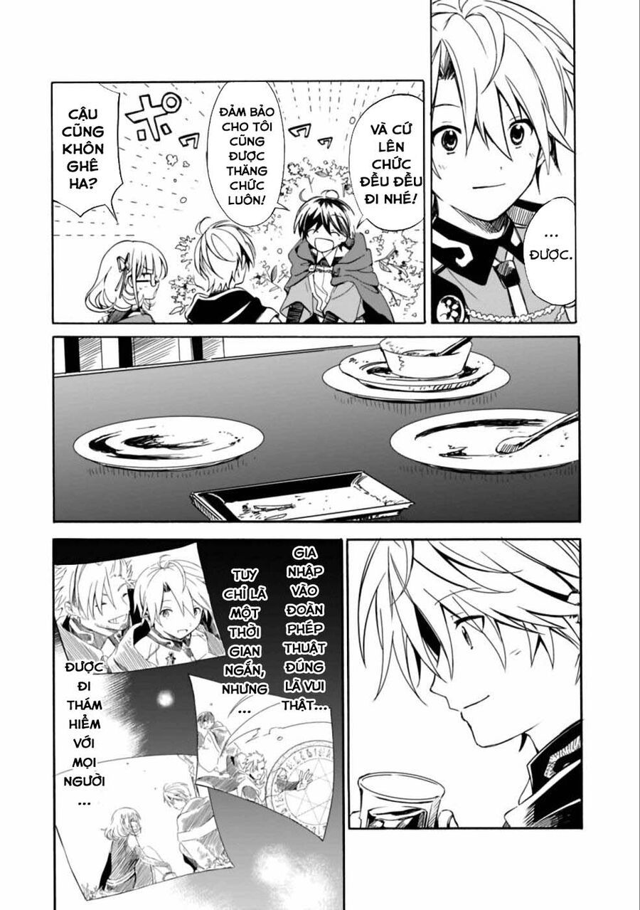 Mudameshi Kurai Nintei Sareta Node Aiso O Tsukashi Teikoku Ni Utsute Shusse Suru [Chap 1-19]