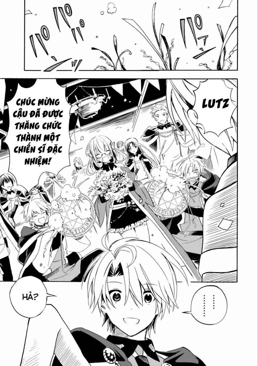 Mudameshi Kurai Nintei Sareta Node Aiso O Tsukashi Teikoku Ni Utsute Shusse Suru [Chap 1-19]