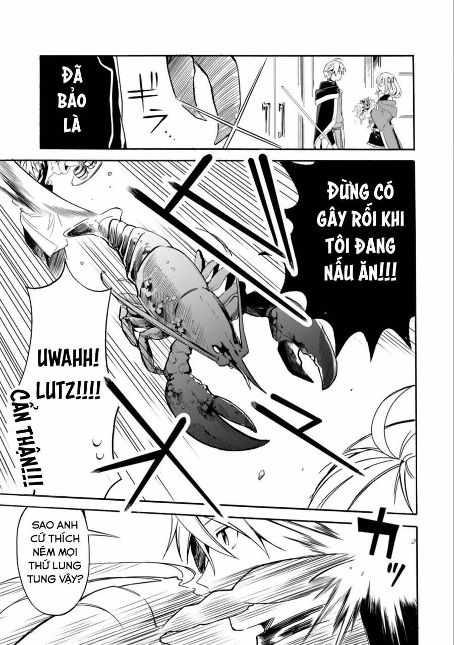Mudameshi Kurai Nintei Sareta Node Aiso O Tsukashi Teikoku Ni Utsute Shusse Suru [Chap 1-19]