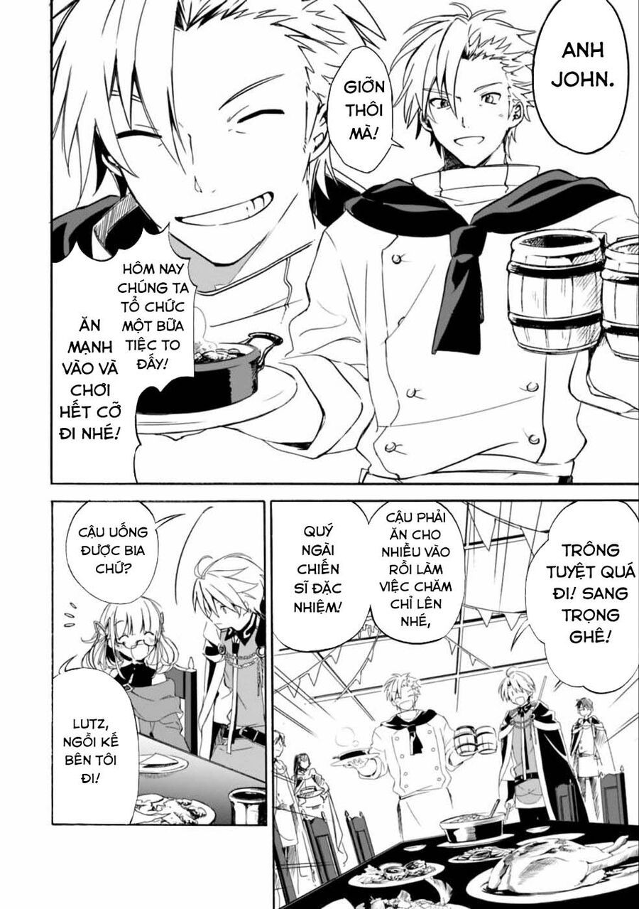 Mudameshi Kurai Nintei Sareta Node Aiso O Tsukashi Teikoku Ni Utsute Shusse Suru [Chap 1-19]