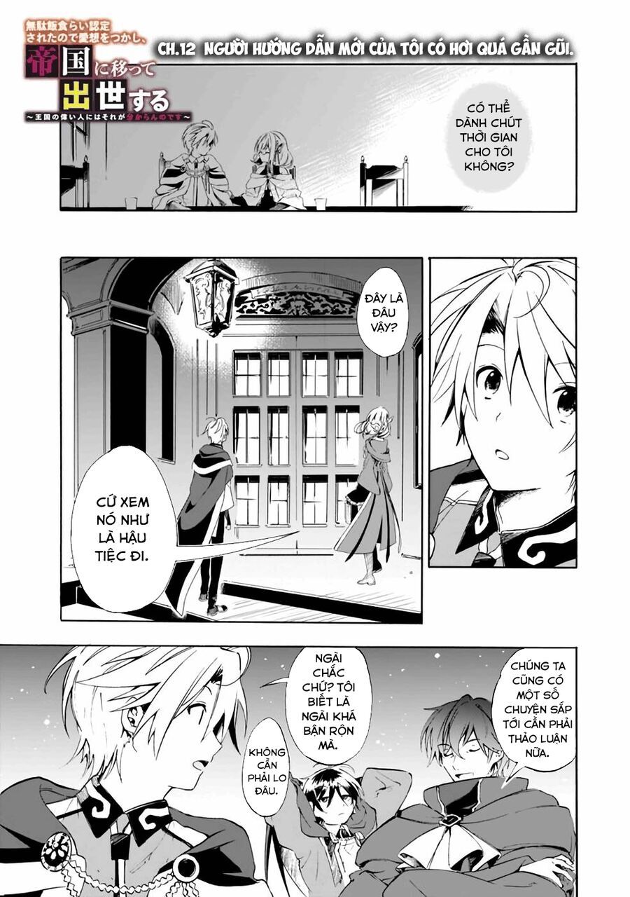 Mudameshi Kurai Nintei Sareta Node Aiso O Tsukashi, Teikoku Ni Utsute Shusse Suru Chapter 12 - TC Truyện