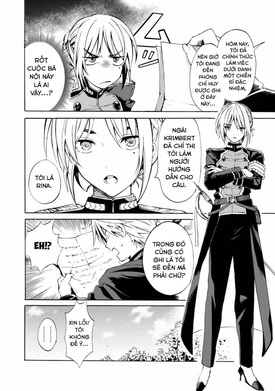 Mudameshi Kurai Nintei Sareta Node Aiso O Tsukashi Teikoku Ni Utsute Shusse Suru [Chap 1-19]