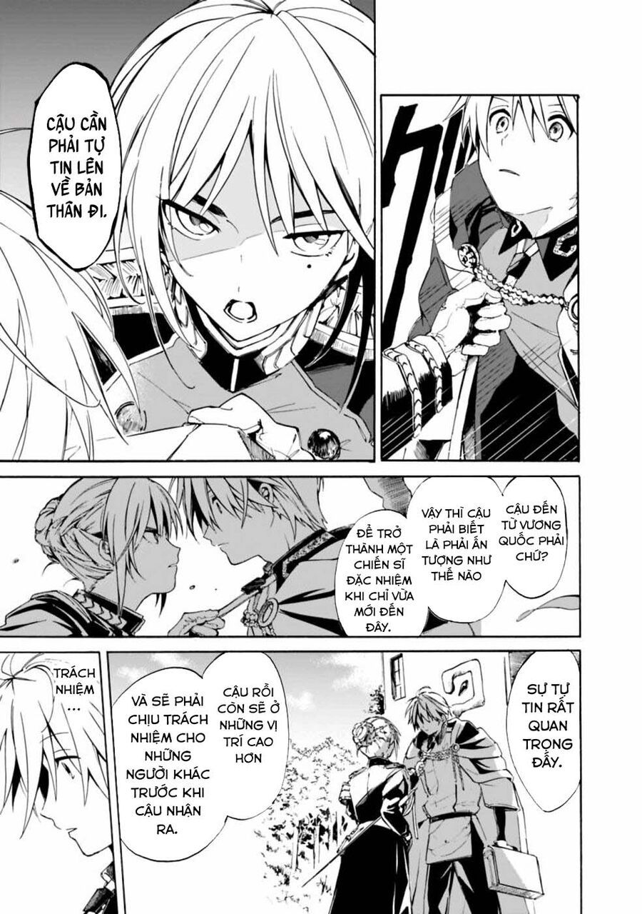 Mudameshi Kurai Nintei Sareta Node Aiso O Tsukashi Teikoku Ni Utsute Shusse Suru [Chap 1-19]