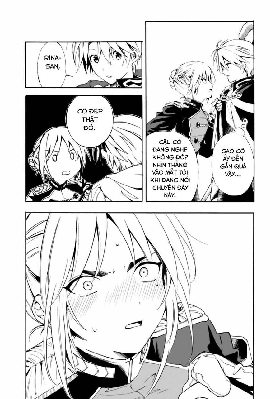 Mudameshi Kurai Nintei Sareta Node Aiso O Tsukashi Teikoku Ni Utsute Shusse Suru [Chap 1-19]