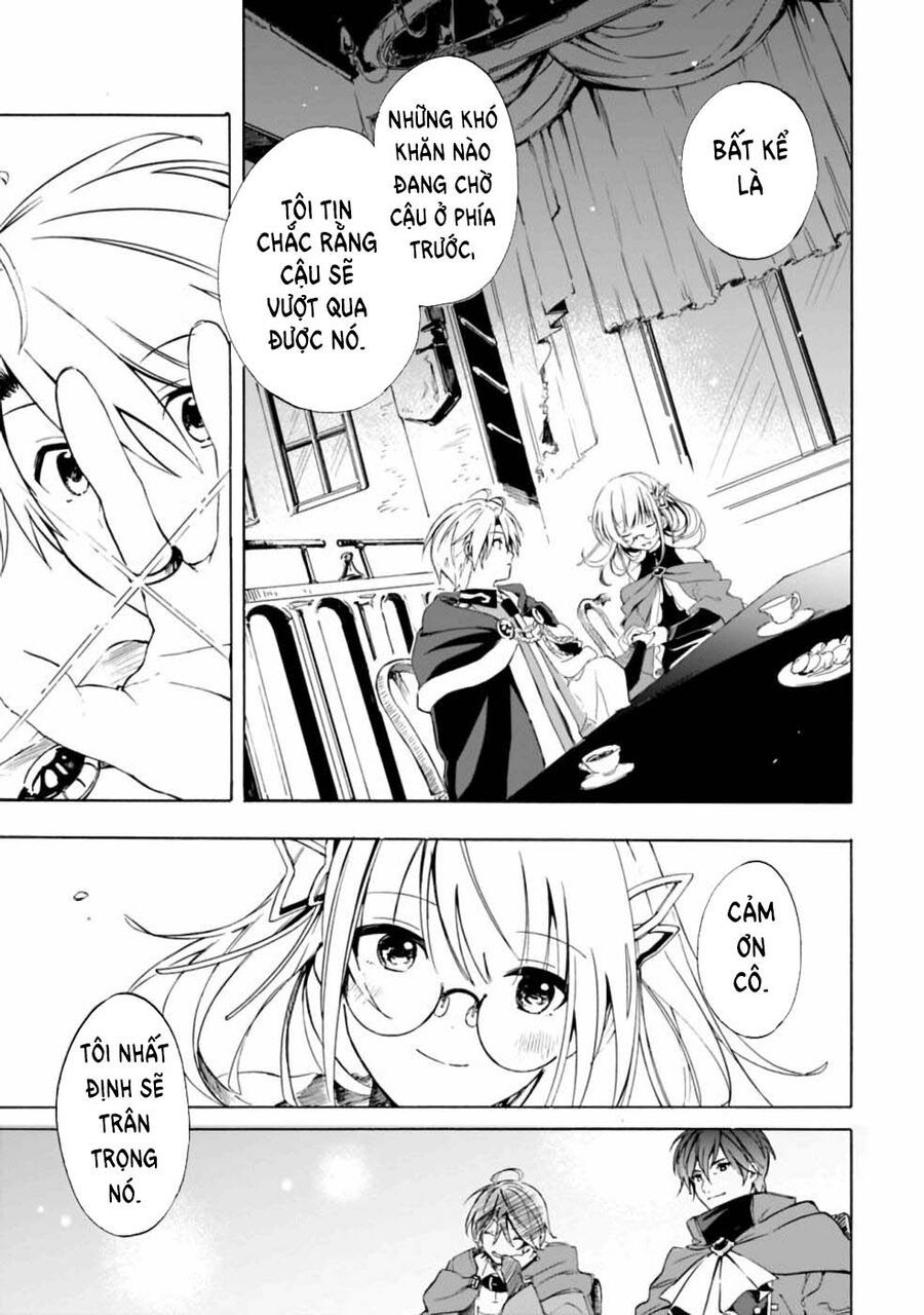 Mudameshi Kurai Nintei Sareta Node Aiso O Tsukashi Teikoku Ni Utsute Shusse Suru [Chap 1-19]