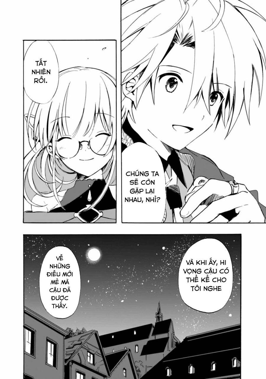 Mudameshi Kurai Nintei Sareta Node Aiso O Tsukashi Teikoku Ni Utsute Shusse Suru [Chap 1-19]