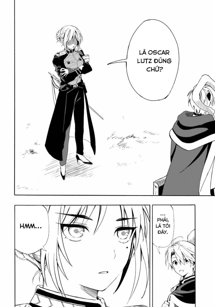 Mudameshi Kurai Nintei Sareta Node Aiso O Tsukashi Teikoku Ni Utsute Shusse Suru [Chap 1-19]