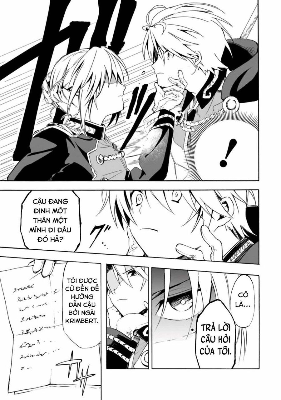 Mudameshi Kurai Nintei Sareta Node Aiso O Tsukashi Teikoku Ni Utsute Shusse Suru [Chap 1-19]