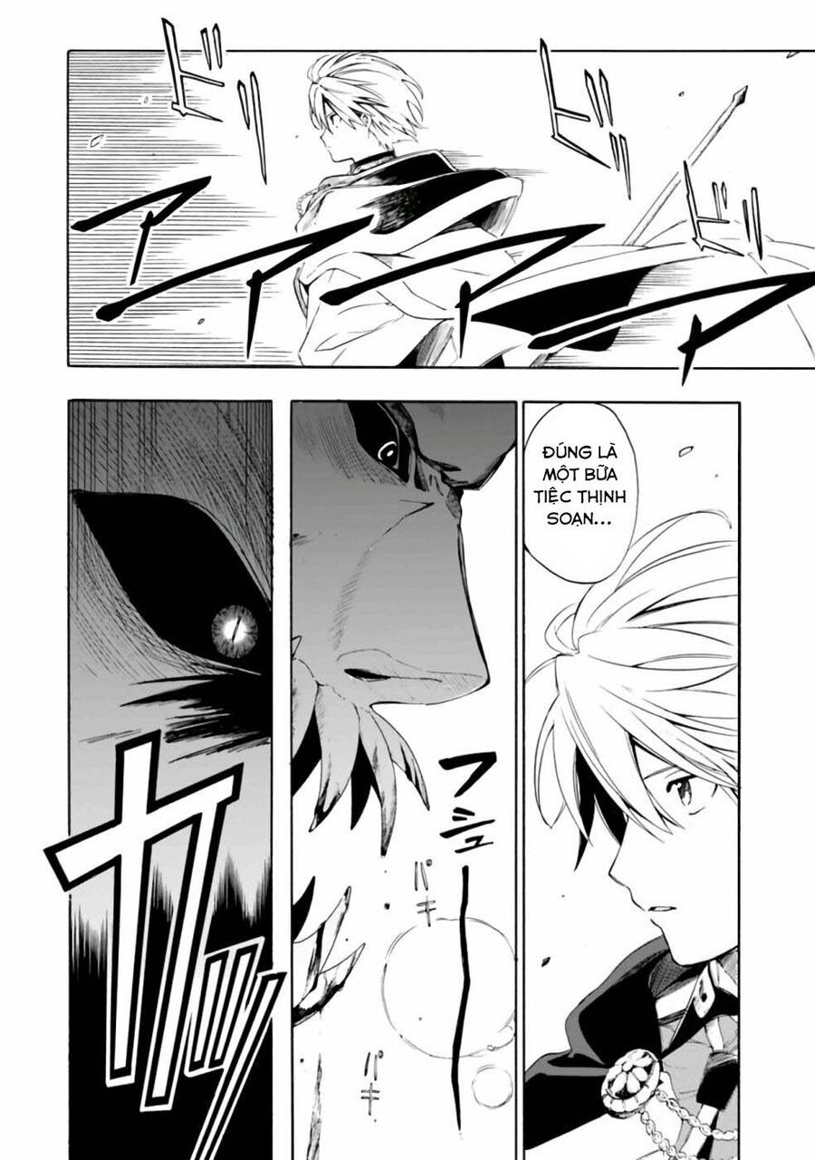 Mudameshi Kurai Nintei Sareta Node Aiso O Tsukashi Teikoku Ni Utsute Shusse Suru [Chap 1-19]