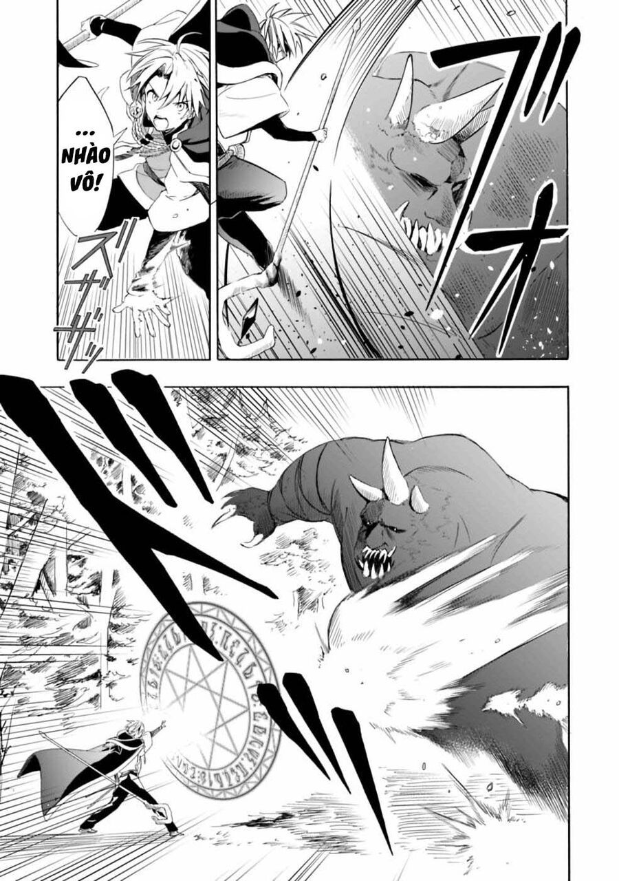 Mudameshi Kurai Nintei Sareta Node Aiso O Tsukashi Teikoku Ni Utsute Shusse Suru [Chap 1-19]