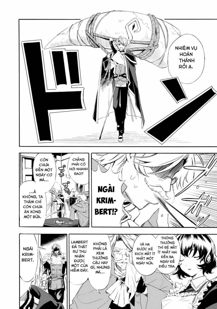 Mudameshi Kurai Nintei Sareta Node Aiso O Tsukashi Teikoku Ni Utsute Shusse Suru [Chap 1-19]