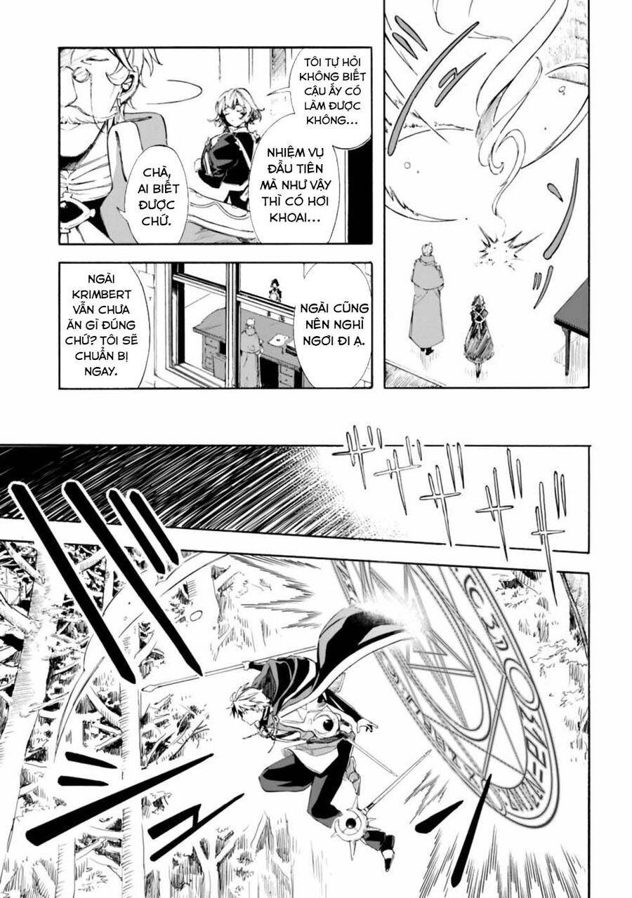 Mudameshi Kurai Nintei Sareta Node Aiso O Tsukashi Teikoku Ni Utsute Shusse Suru [Chap 1-19]