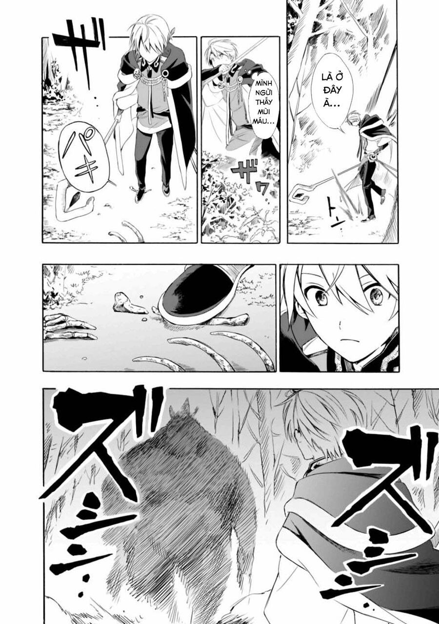 Mudameshi Kurai Nintei Sareta Node Aiso O Tsukashi Teikoku Ni Utsute Shusse Suru [Chap 1-19]