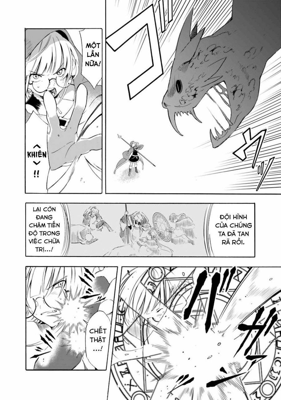 Mudameshi Kurai Nintei Sareta Node Aiso O Tsukashi Teikoku Ni Utsute Shusse Suru [Chap 1-19]
