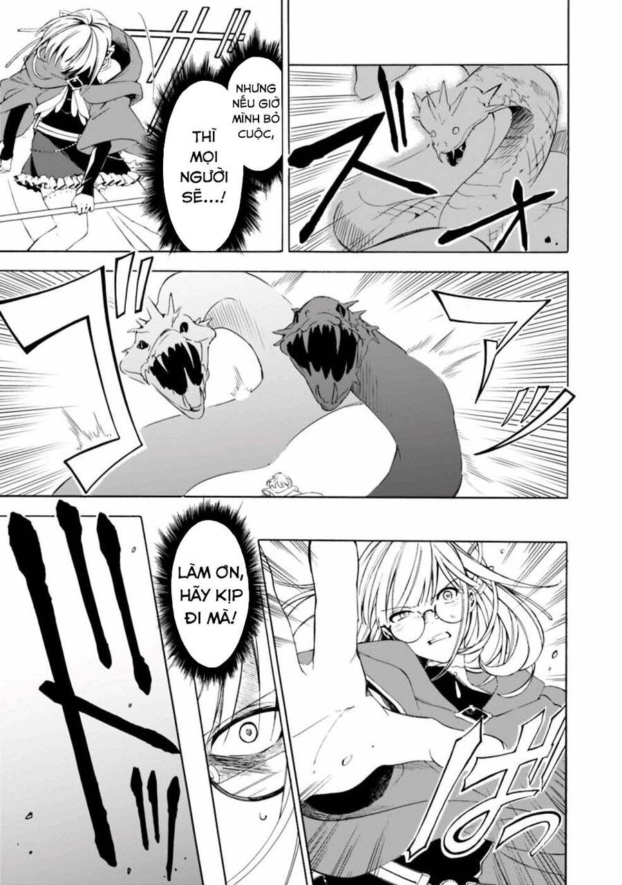 Mudameshi Kurai Nintei Sareta Node Aiso O Tsukashi Teikoku Ni Utsute Shusse Suru [Chap 1-19]