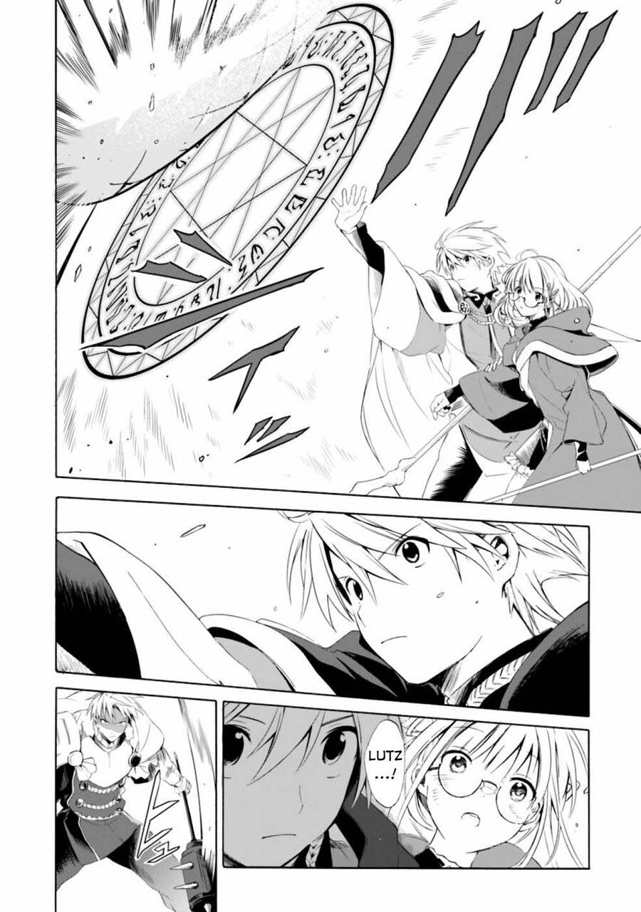 Mudameshi Kurai Nintei Sareta Node Aiso O Tsukashi Teikoku Ni Utsute Shusse Suru [Chap 1-19]