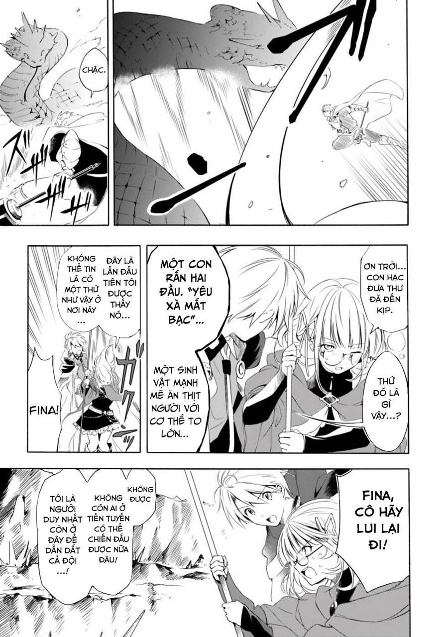 Mudameshi Kurai Nintei Sareta Node Aiso O Tsukashi Teikoku Ni Utsute Shusse Suru [Chap 1-19]