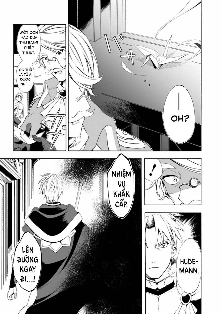 Mudameshi Kurai Nintei Sareta Node Aiso O Tsukashi, Teikoku Ni Utsute Shusse Suru Chapter 14 - TC Truyện
