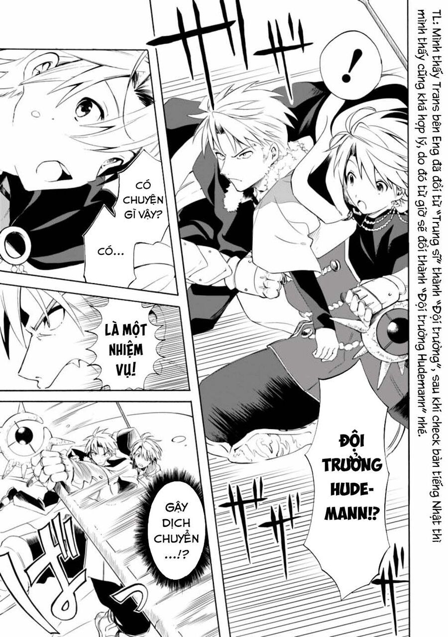 Mudameshi Kurai Nintei Sareta Node Aiso O Tsukashi Teikoku Ni Utsute Shusse Suru [Chap 1-19]