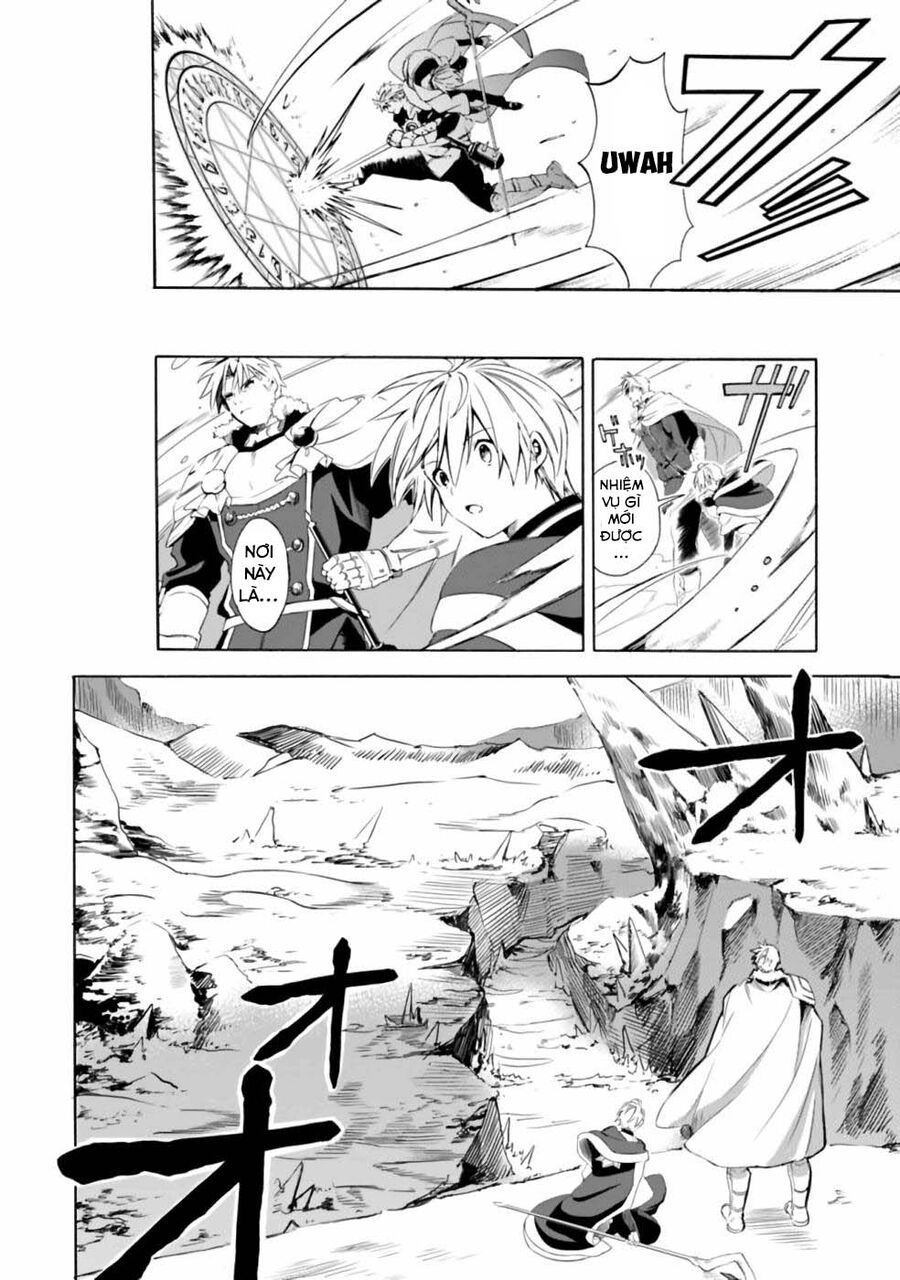 Mudameshi Kurai Nintei Sareta Node Aiso O Tsukashi Teikoku Ni Utsute Shusse Suru [Chap 1-19]