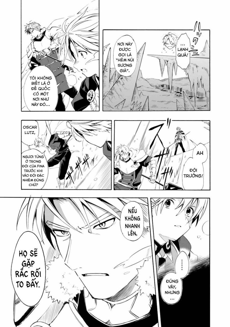 Mudameshi Kurai Nintei Sareta Node Aiso O Tsukashi Teikoku Ni Utsute Shusse Suru [Chap 1-19]