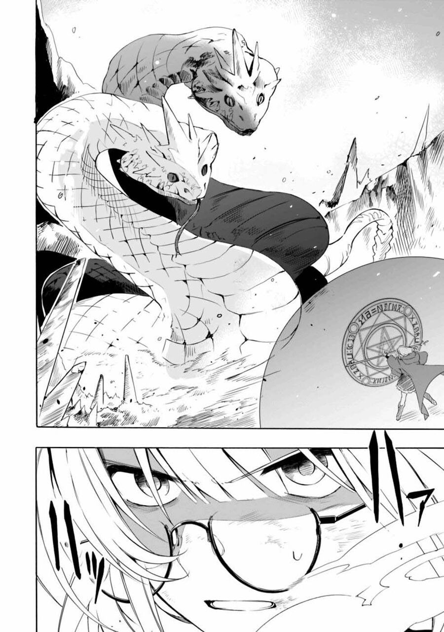 Mudameshi Kurai Nintei Sareta Node Aiso O Tsukashi Teikoku Ni Utsute Shusse Suru [Chap 1-19]