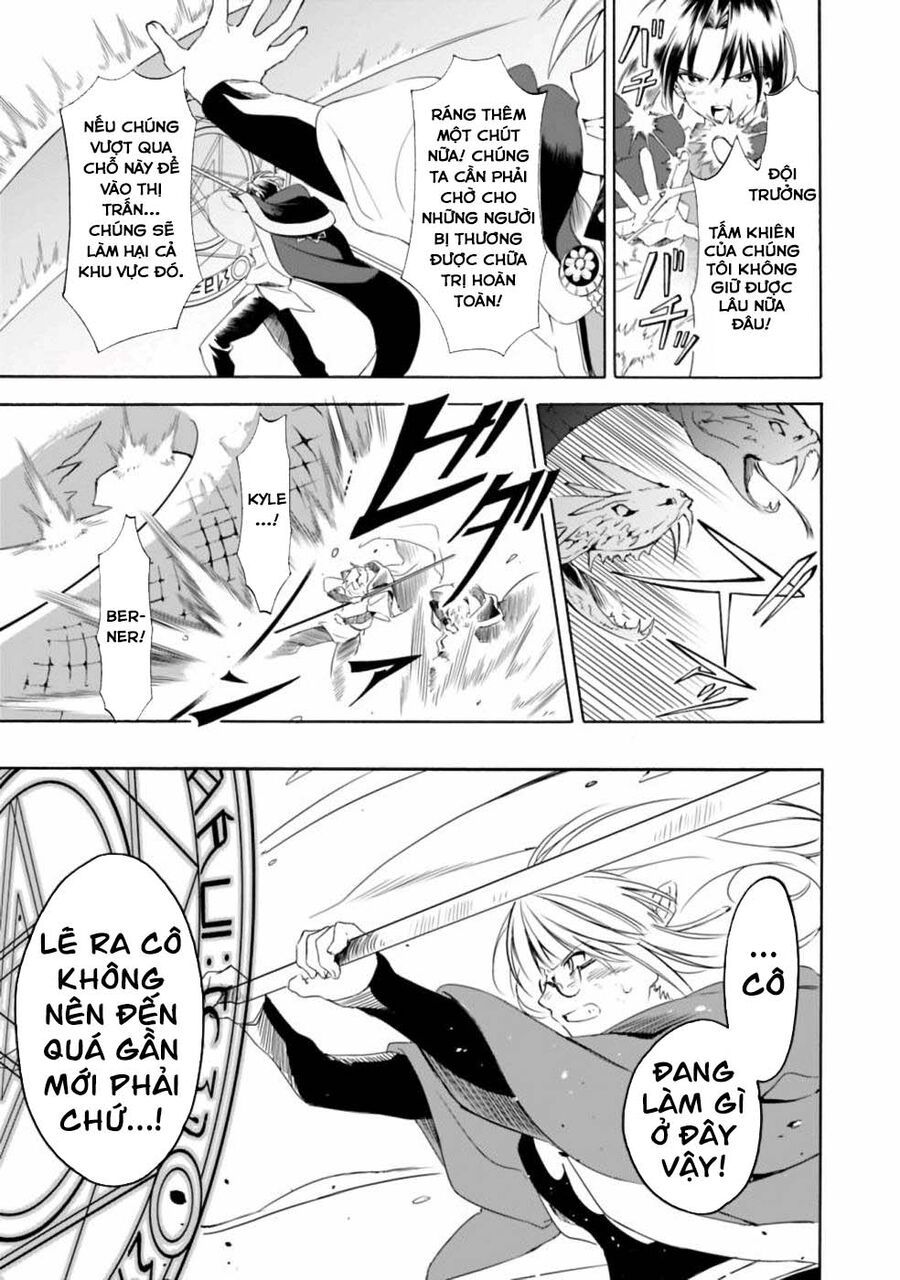 Mudameshi Kurai Nintei Sareta Node Aiso O Tsukashi Teikoku Ni Utsute Shusse Suru [Chap 1-19]