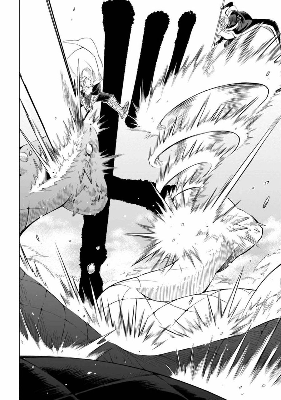 Mudameshi Kurai Nintei Sareta Node Aiso O Tsukashi Teikoku Ni Utsute Shusse Suru [Chap 1-19]