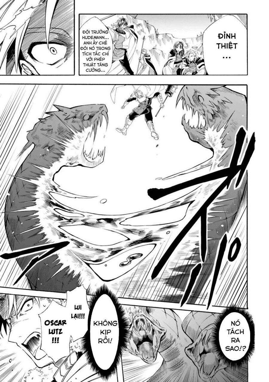Mudameshi Kurai Nintei Sareta Node Aiso O Tsukashi Teikoku Ni Utsute Shusse Suru [Chap 1-19]