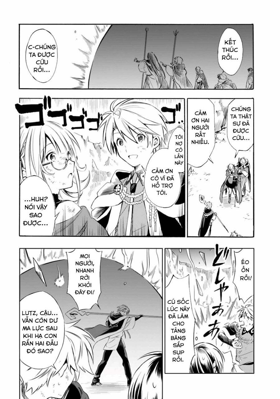Mudameshi Kurai Nintei Sareta Node Aiso O Tsukashi Teikoku Ni Utsute Shusse Suru [Chap 1-19]