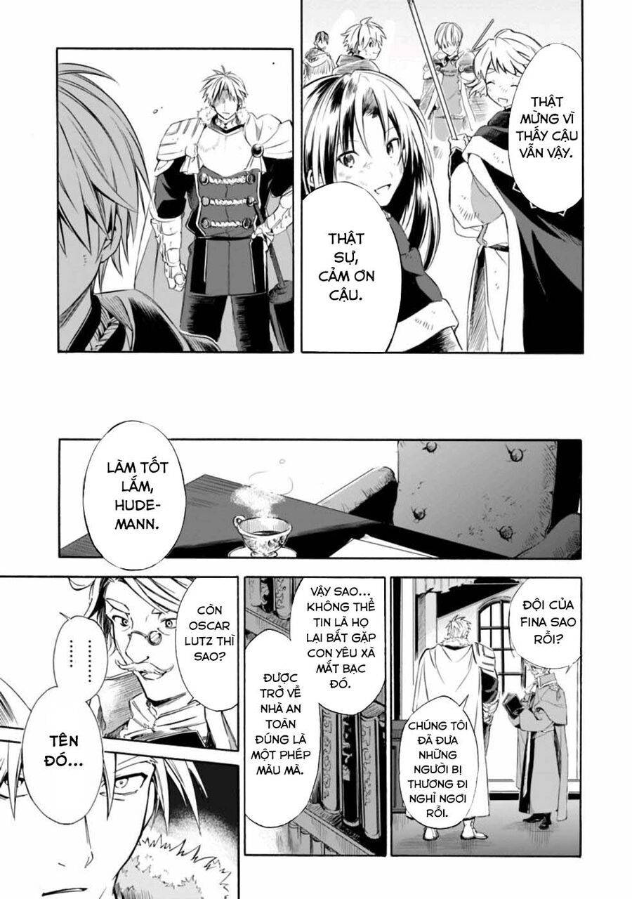 Mudameshi Kurai Nintei Sareta Node Aiso O Tsukashi Teikoku Ni Utsute Shusse Suru [Chap 1-19]