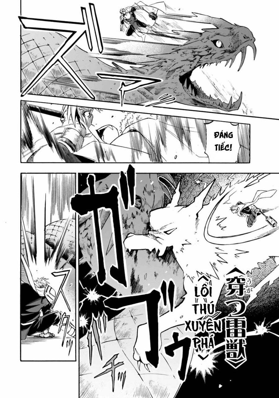 Mudameshi Kurai Nintei Sareta Node Aiso O Tsukashi, Teikoku Ni Utsute Shusse Suru Chapter 15 - TC Truyện