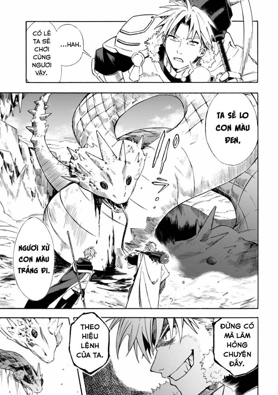 Mudameshi Kurai Nintei Sareta Node Aiso O Tsukashi Teikoku Ni Utsute Shusse Suru [Chap 1-19]