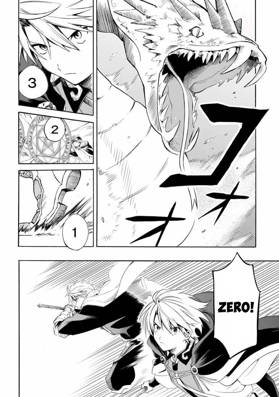 Mudameshi Kurai Nintei Sareta Node Aiso O Tsukashi Teikoku Ni Utsute Shusse Suru [Chap 1-19]