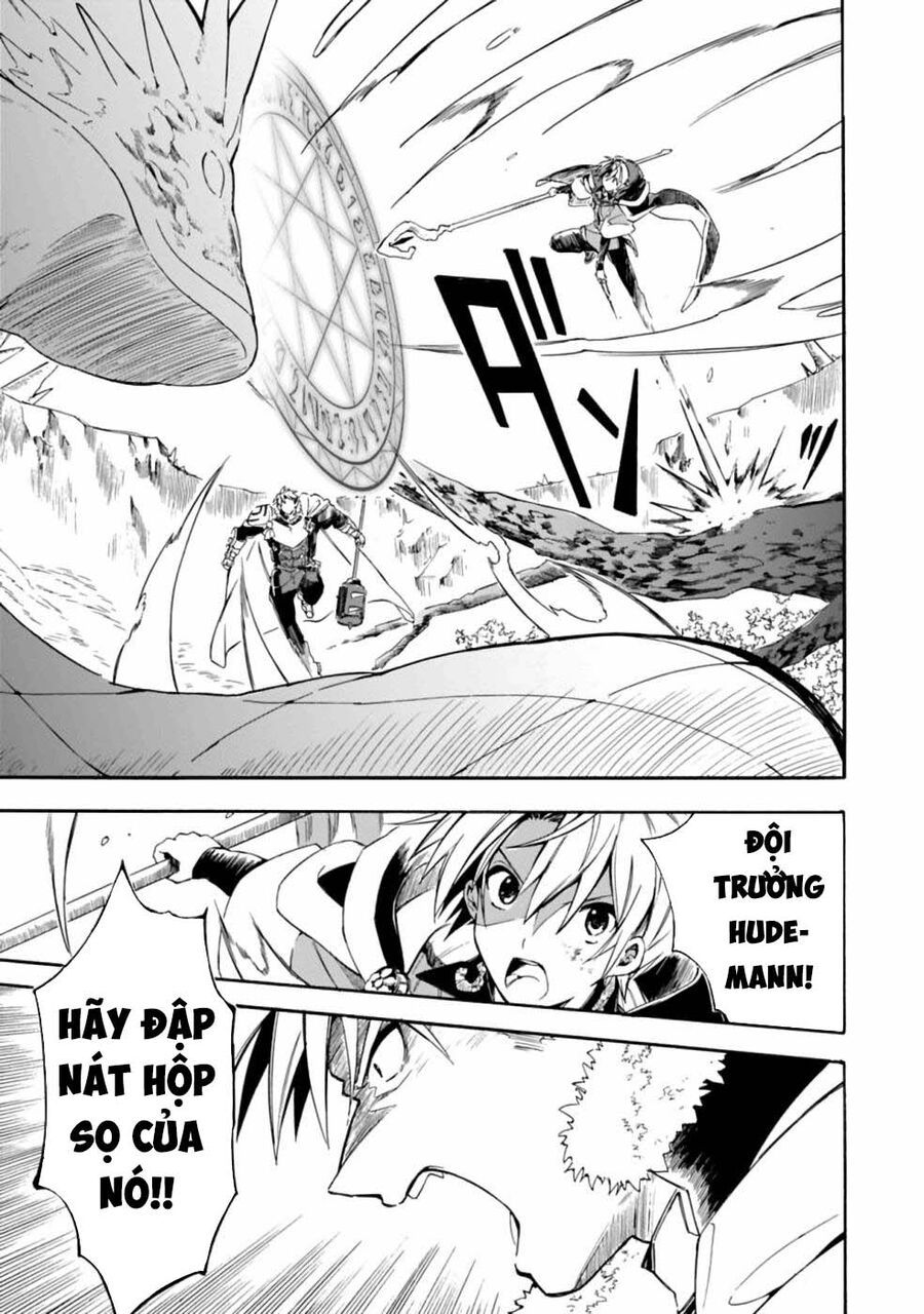 Mudameshi Kurai Nintei Sareta Node Aiso O Tsukashi Teikoku Ni Utsute Shusse Suru [Chap 1-19]