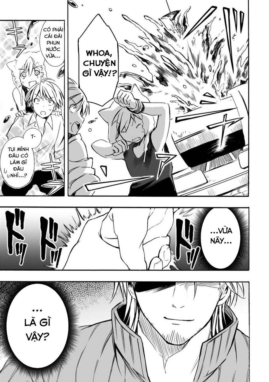 Mudameshi Kurai Nintei Sareta Node Aiso O Tsukashi Teikoku Ni Utsute Shusse Suru [Chap 1-19]
