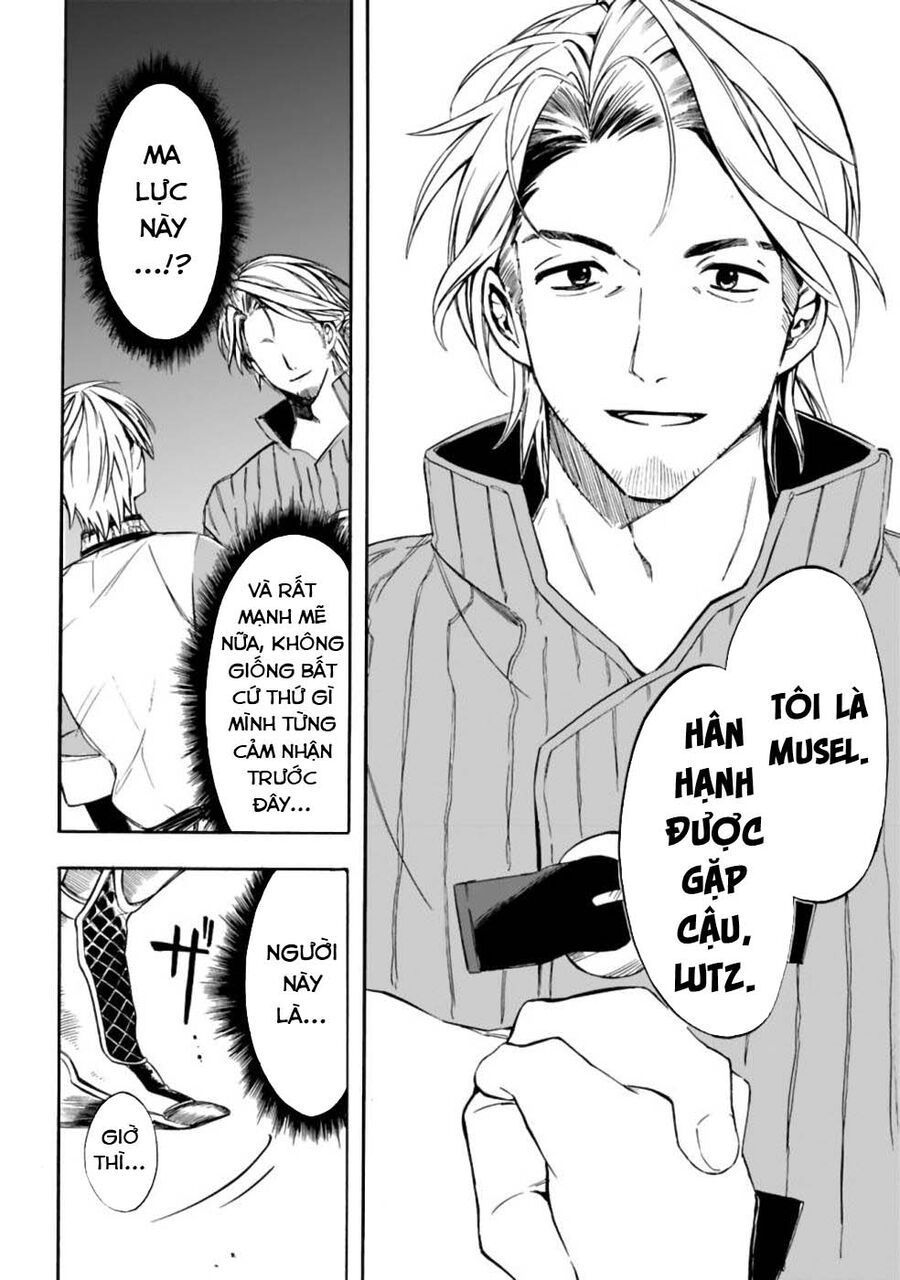 Mudameshi Kurai Nintei Sareta Node Aiso O Tsukashi Teikoku Ni Utsute Shusse Suru [Chap 1-19]