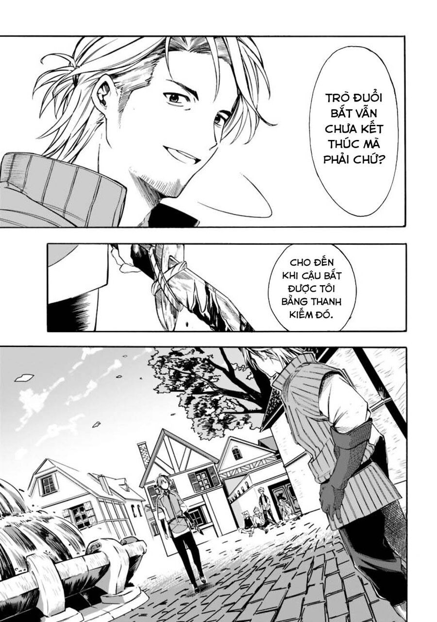 Mudameshi Kurai Nintei Sareta Node Aiso O Tsukashi Teikoku Ni Utsute Shusse Suru [Chap 1-19]