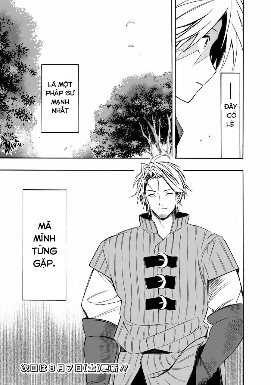 Mudameshi Kurai Nintei Sareta Node Aiso O Tsukashi Teikoku Ni Utsute Shusse Suru [Chap 1-19]