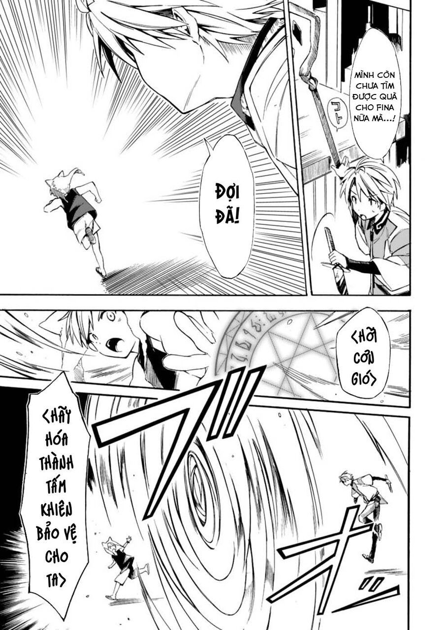 Mudameshi Kurai Nintei Sareta Node Aiso O Tsukashi Teikoku Ni Utsute Shusse Suru [Chap 1-19]