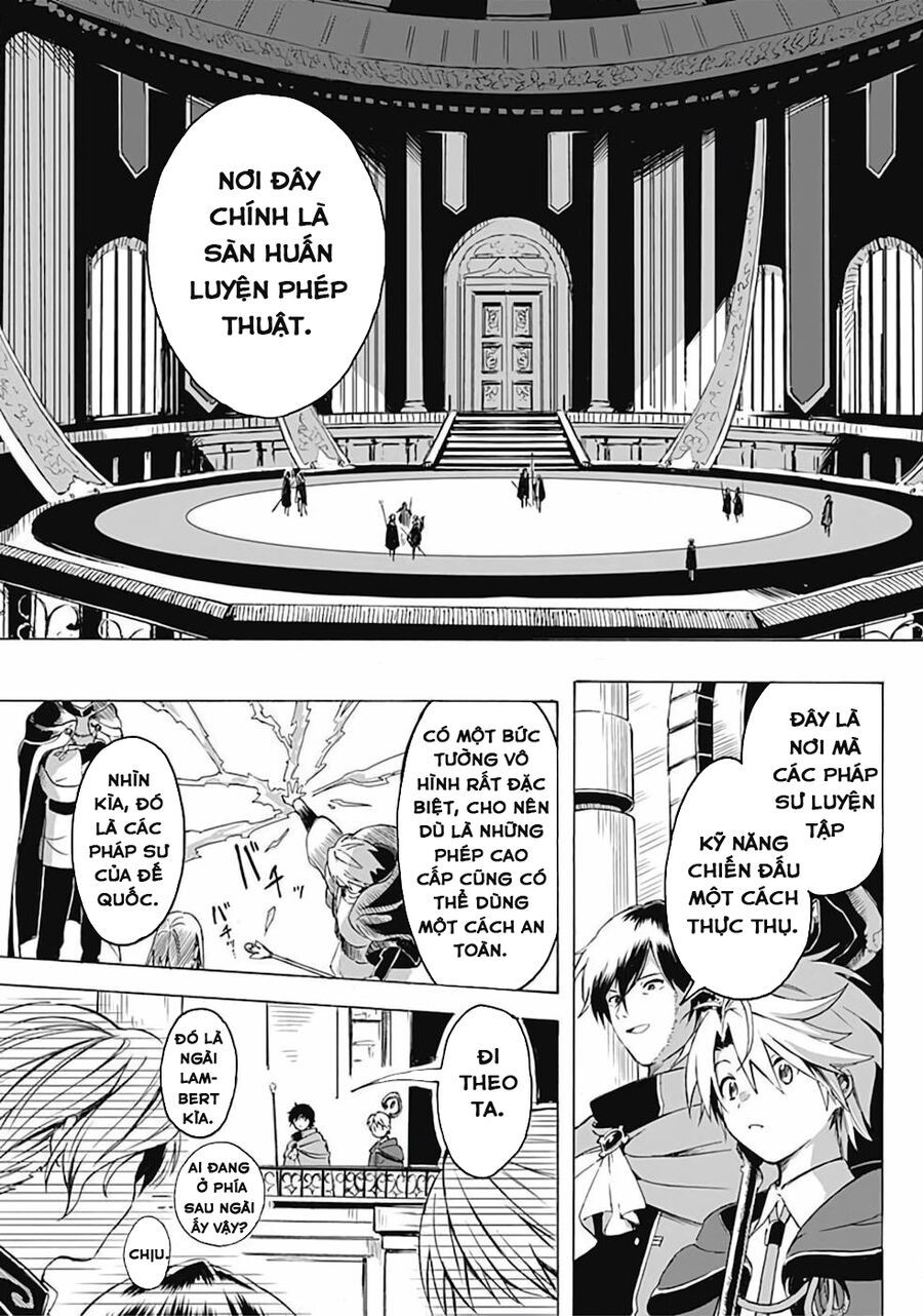 Mudameshi Kurai Nintei Sareta Node Aiso O Tsukashi Teikoku Ni Utsute Shusse Suru [Chap 1-19]