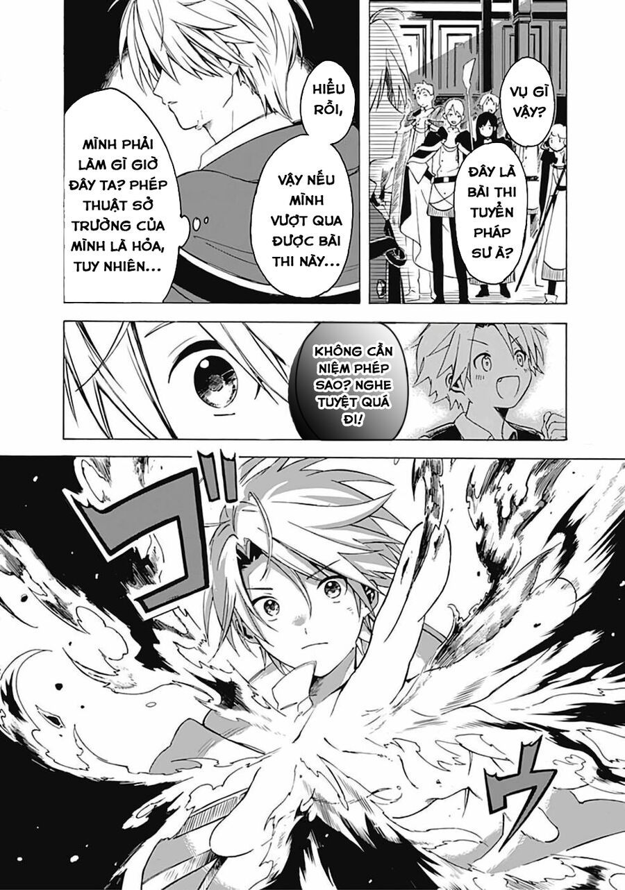 Mudameshi Kurai Nintei Sareta Node Aiso O Tsukashi Teikoku Ni Utsute Shusse Suru [Chap 1-19]