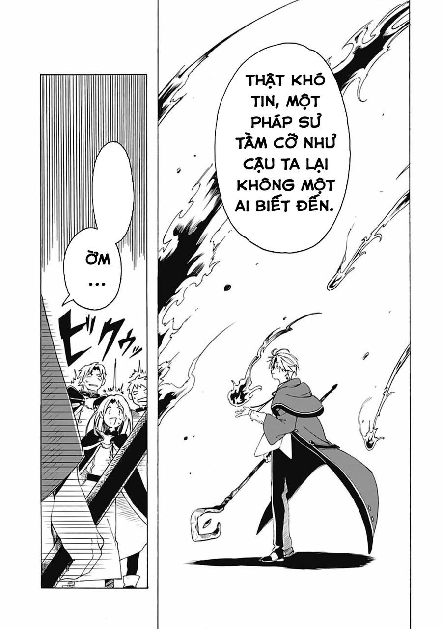 Mudameshi Kurai Nintei Sareta Node Aiso O Tsukashi Teikoku Ni Utsute Shusse Suru [Chap 1-19]